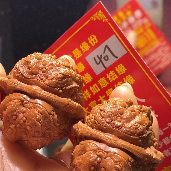 核桃手串/手链核桃核桃