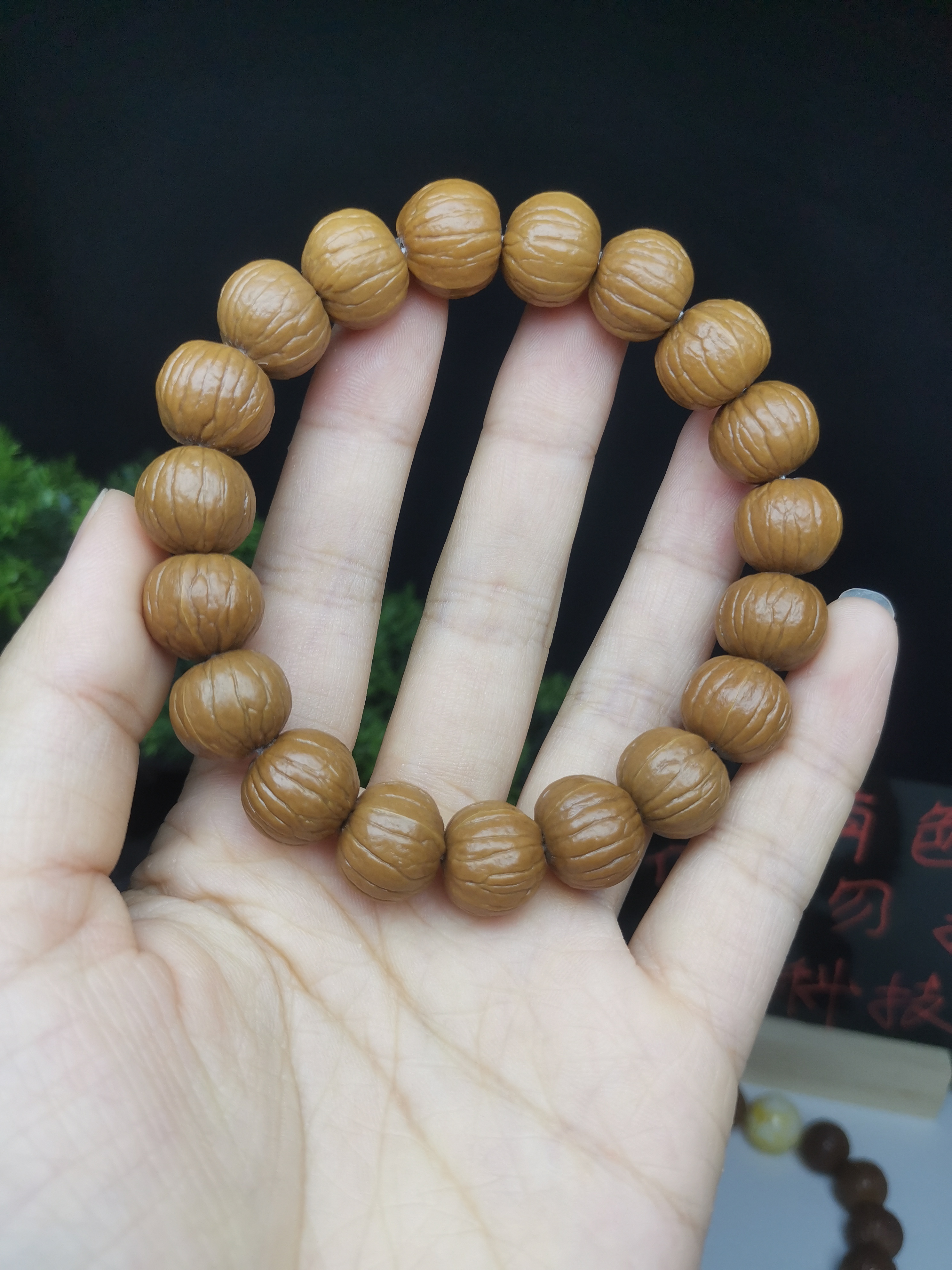 【南瓜】精挑原皮原色无修无科技猴头核桃手串