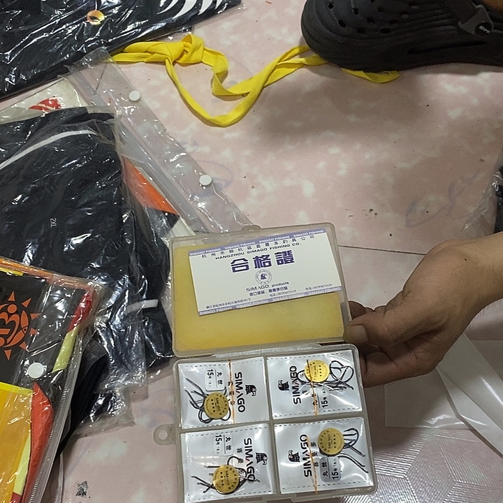 喜曼多伊豆8号有刺一盒