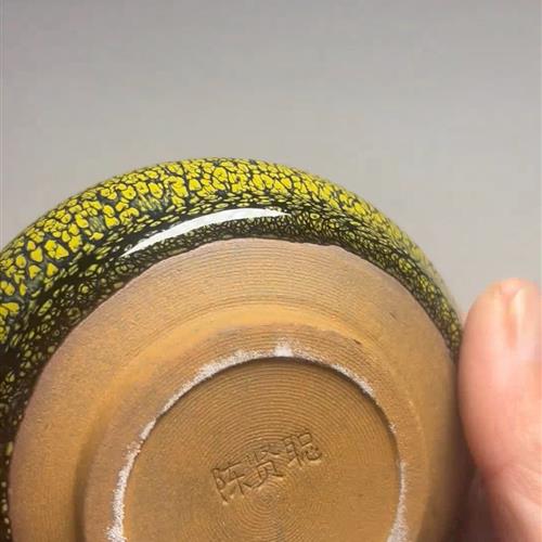 【闪购商品】茶盏-409............