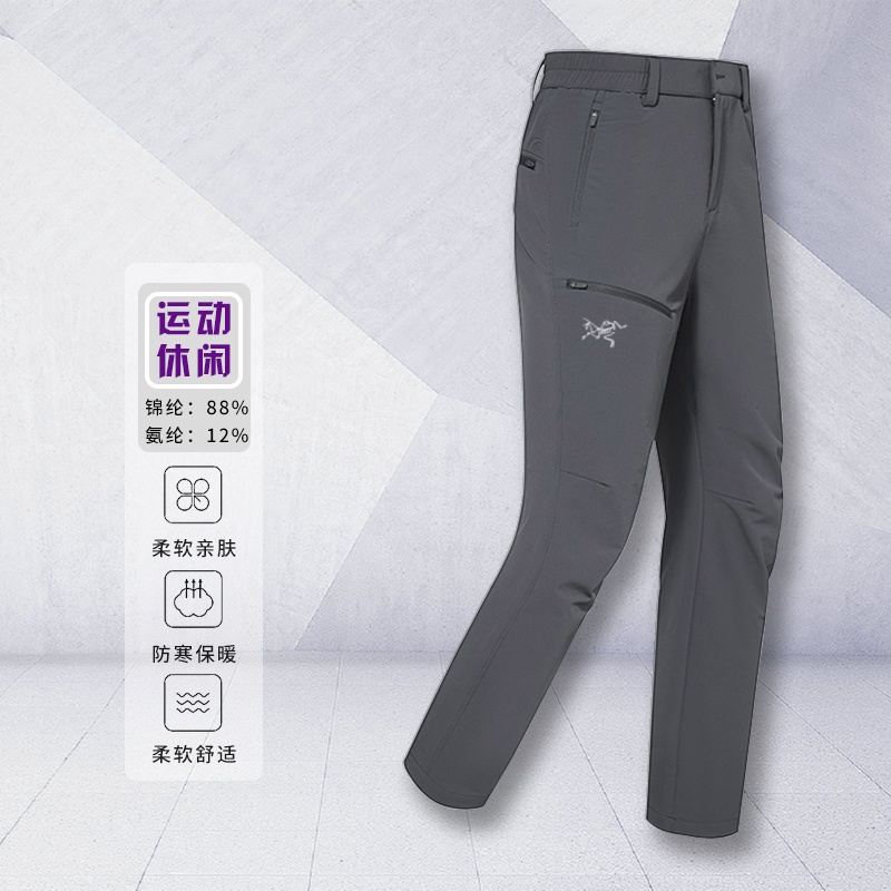 鸟家冲锋裤刺绣标秋季新款直筒软壳户外休闲长裤登山防风修身男士