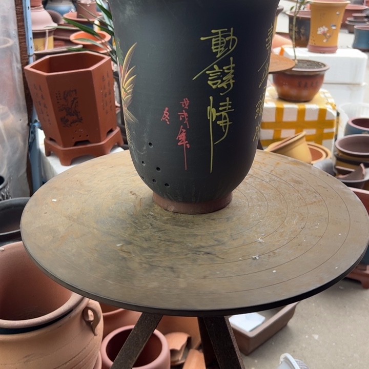 紫砂黑彩绘金钟大 口径24×29