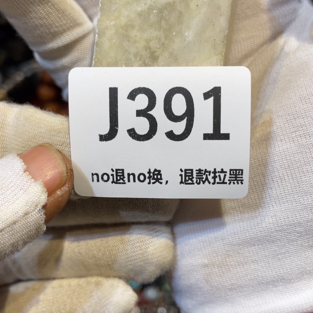 百***果陶瓷火爆热卖热卖热卖