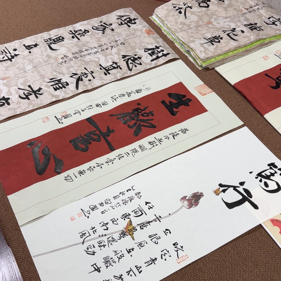书法子墨艺术刘相玉书法作品
