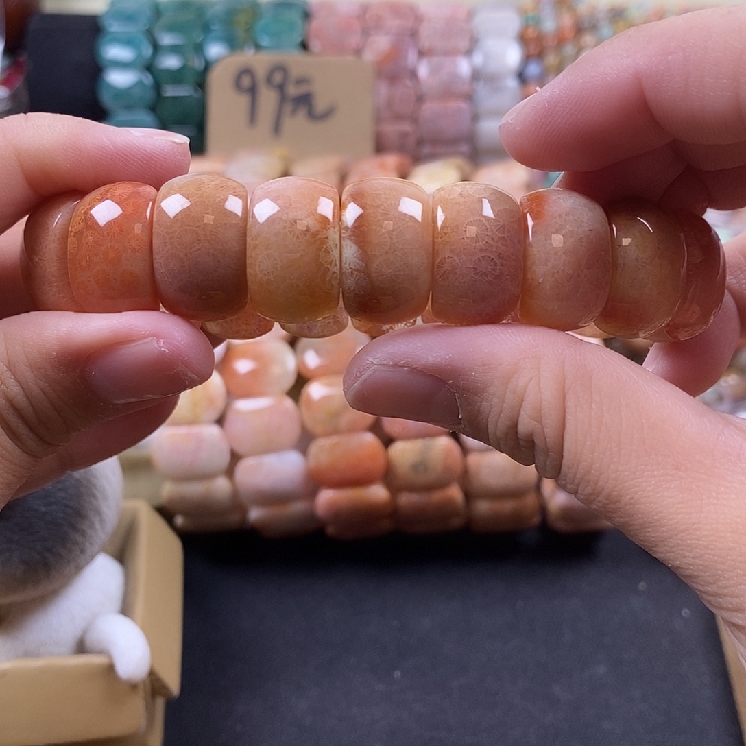 硅化珊瑚（珊瑚玉）未镶嵌手牌  上新 漏价冰彩蕾丝 7号