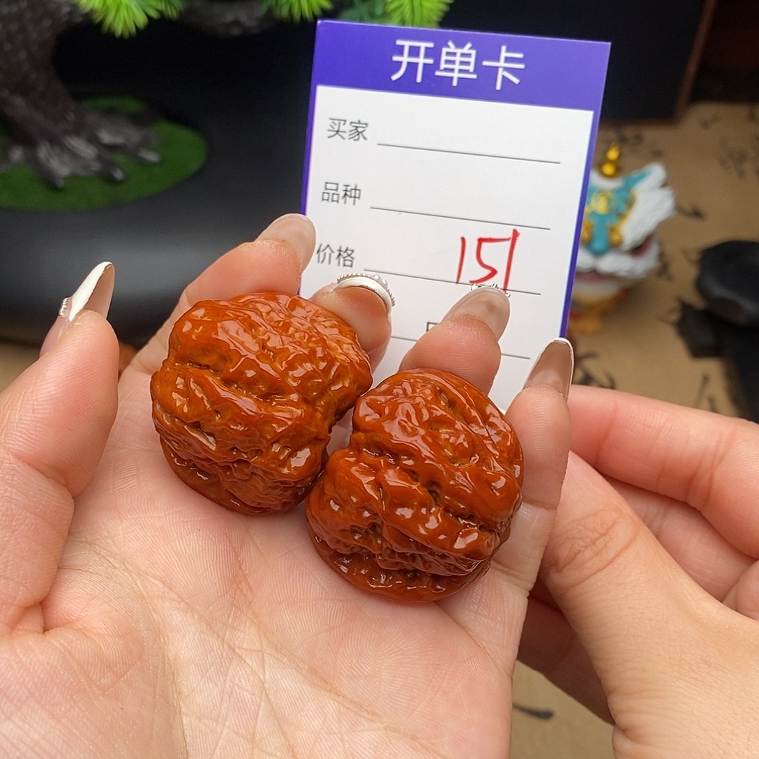 吊坠文玩核桃151号36蛤蟆头