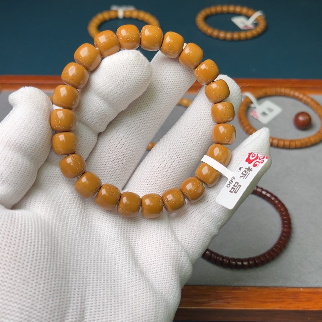 紫金鼠手串徐*生10.3尺实心鼠标品