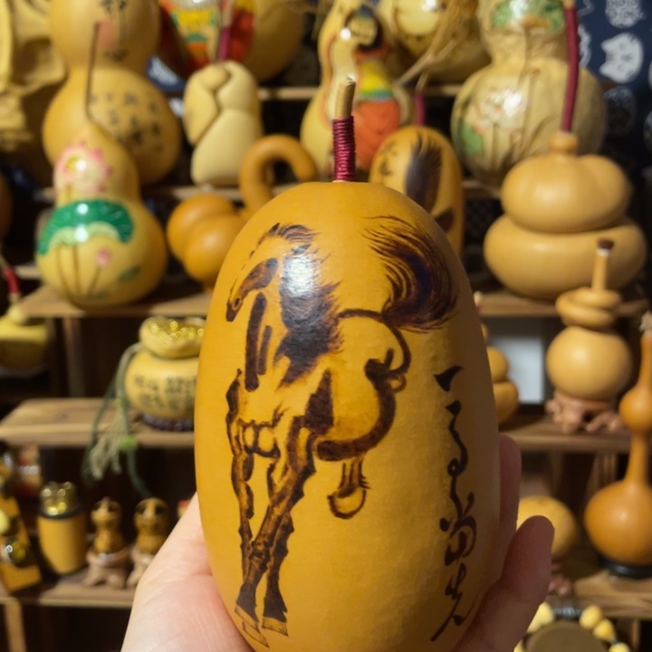 特价福利不退不换