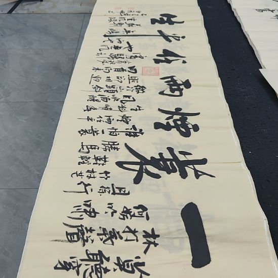 洛伊书画白武坤老师作品一副