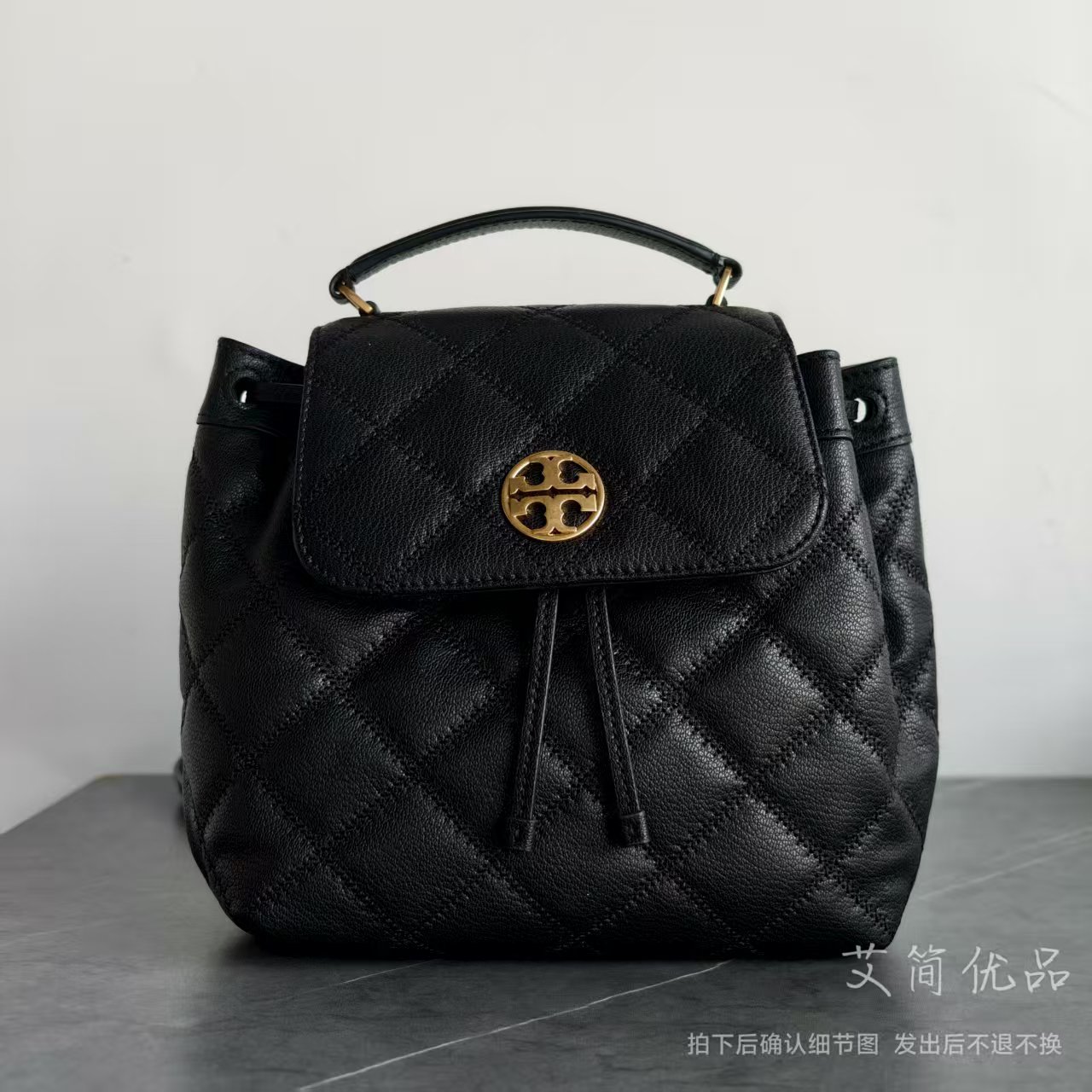 95新 TORY BURCH/汤丽柏琦 a835双肩包20*10*27