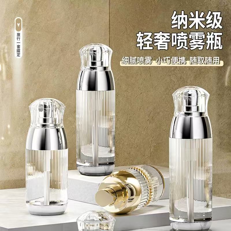 一贝编码260------350化妆品专用链接网红