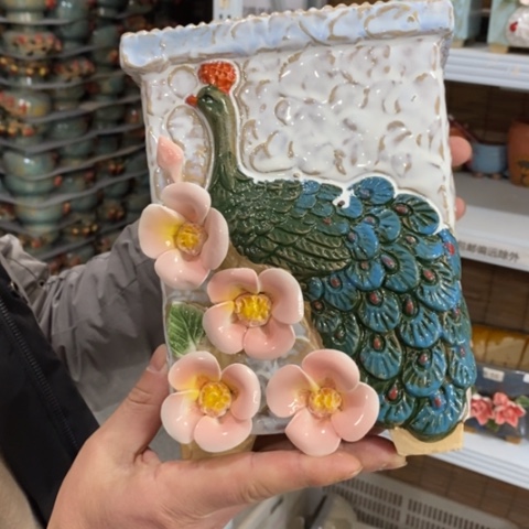 【闪购商品】红陶1
