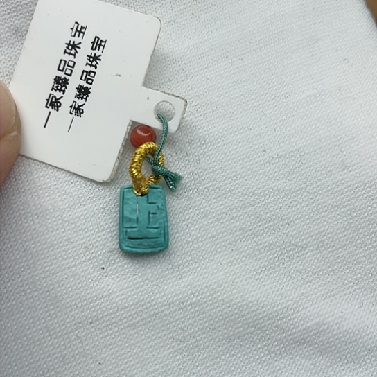 南红玛瑙珠宝奇石未镶嵌