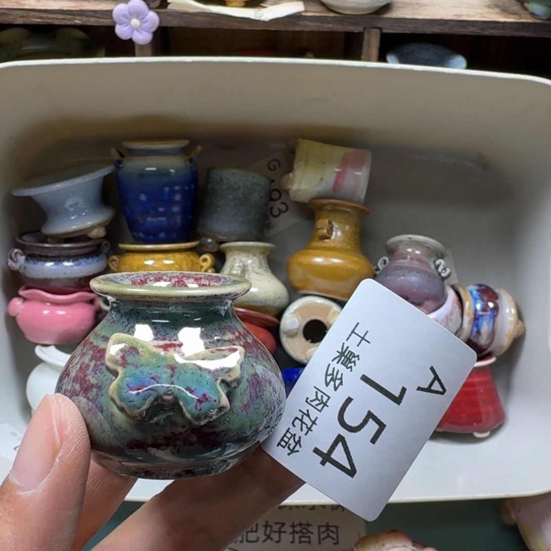 陶瓷艺术品设计与制作