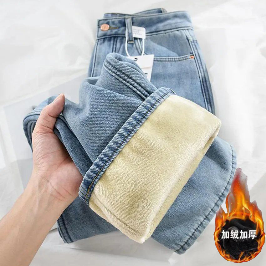 【加绒+运费险】加绒阔腿裤牛仔裤加厚直筒长裤加绒加厚款高腰冬