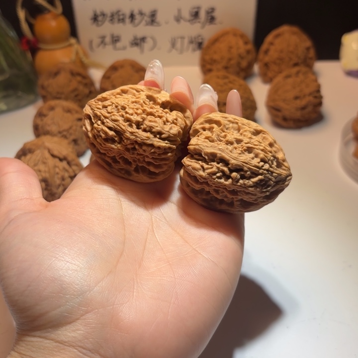 文玩核桃吊坠16号39-37-44