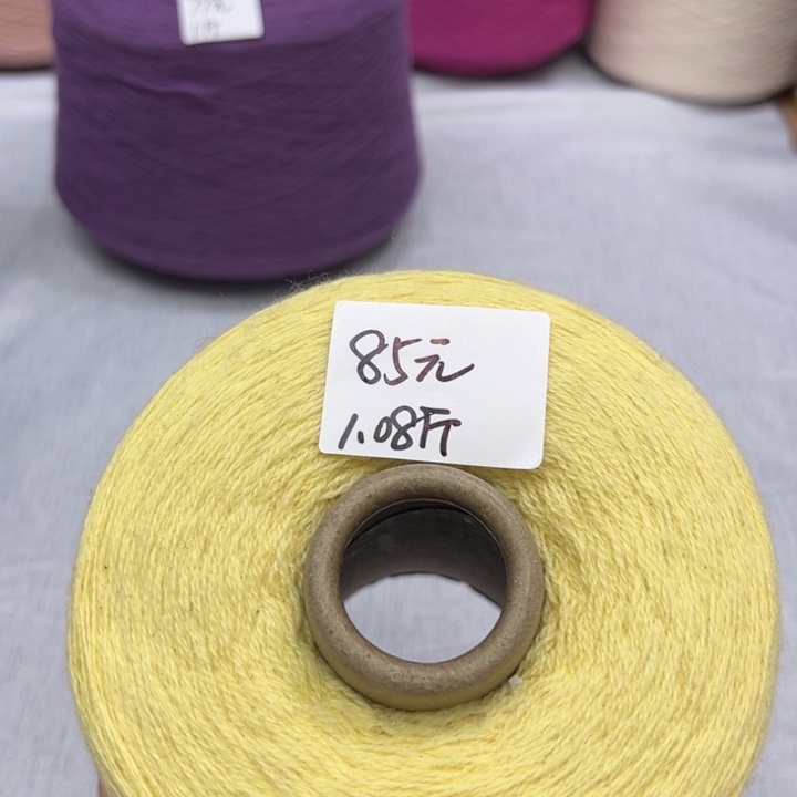 羊毛1.08斤26/2小鸡黄