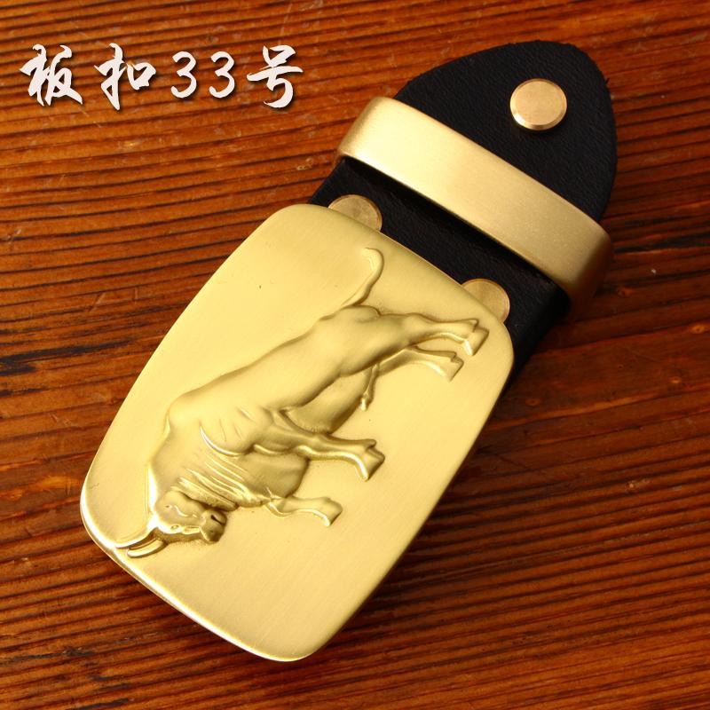 【品正定制】板扣立体小公牛实心黄铜针扣套装头层牛皮百搭男士