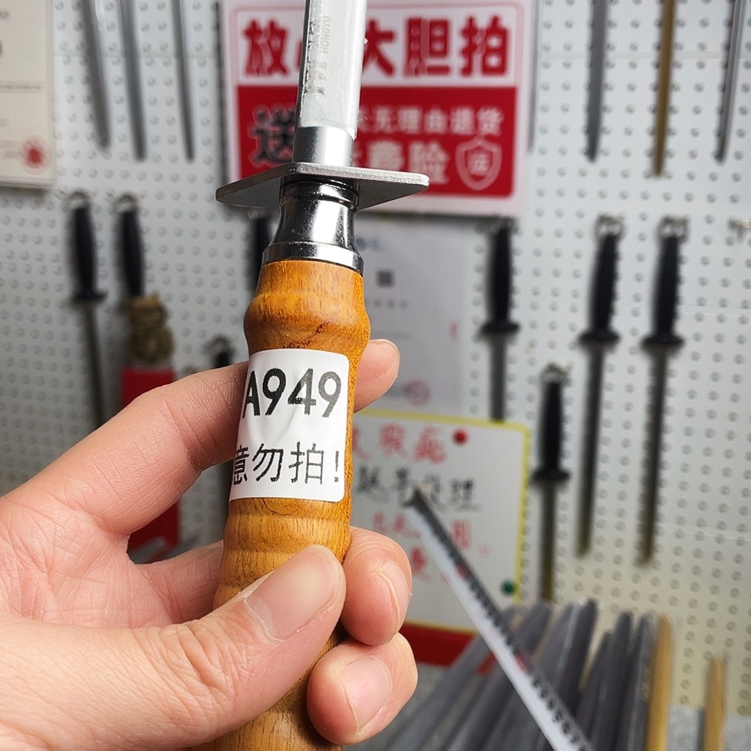 微瑕疵12寸超细纹分体式花梨木手柄——949