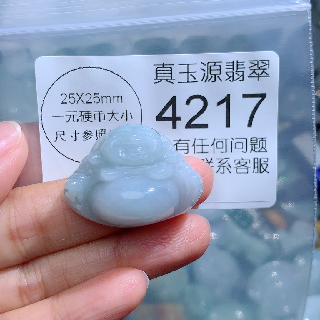 翡翠颈饰未镶嵌4217。