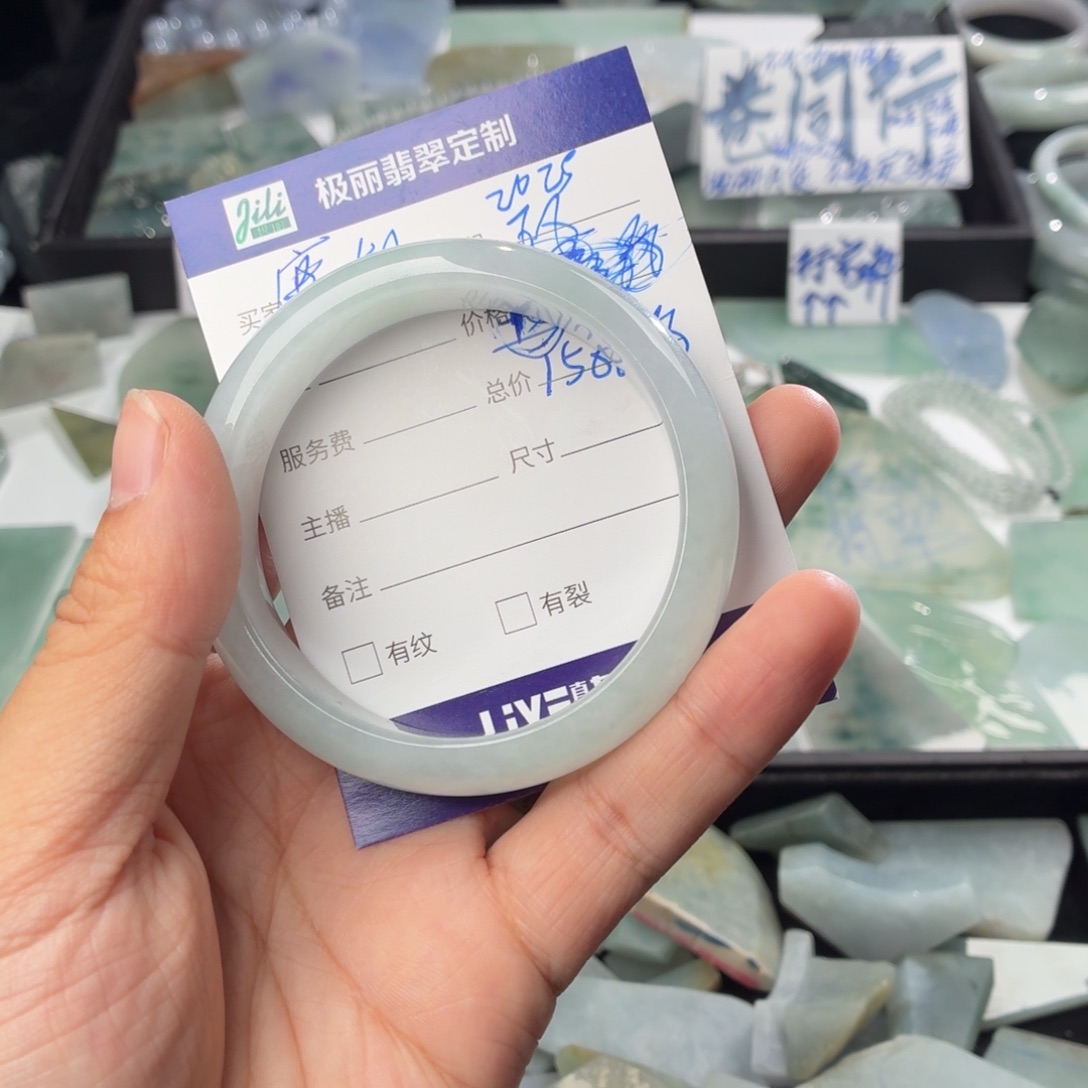 麋***曦定制翡翠未镶嵌天然缅甸翡翠a货手镯