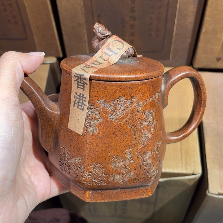 茶壶紫砂紫砂茶壶365