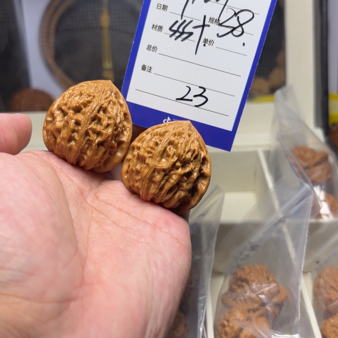 文玩核桃把件平谷金牛23