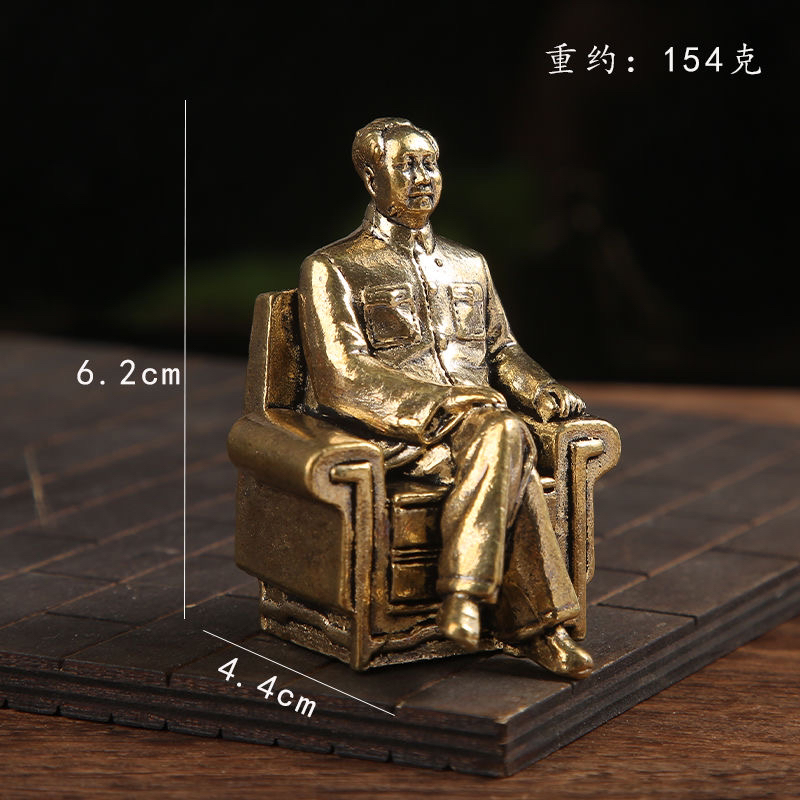 伟人坐像古玩铜器家居办公室桌面装饰摆件伟人铜像工艺品