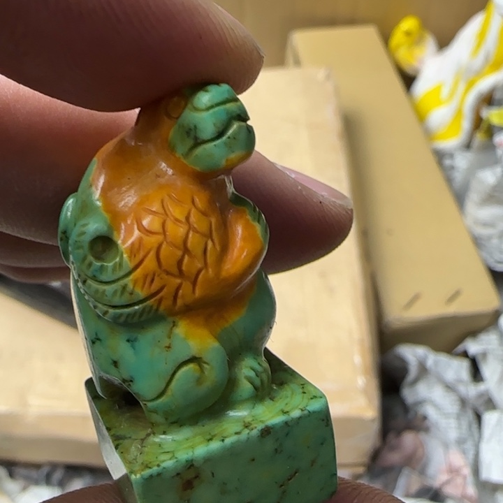 疯***子青田石如图所见所拍即所得