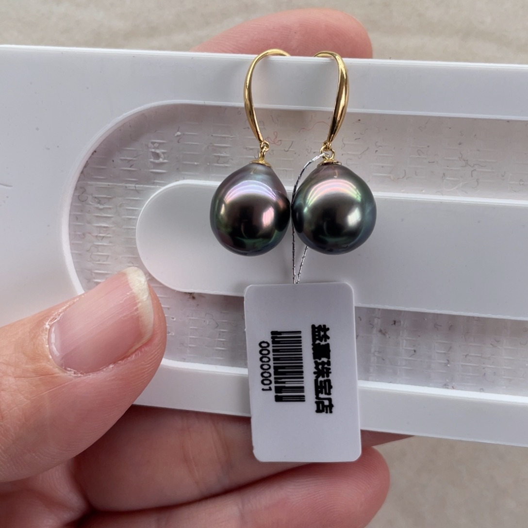 海水珍珠耳饰18K金镶嵌10-11mm