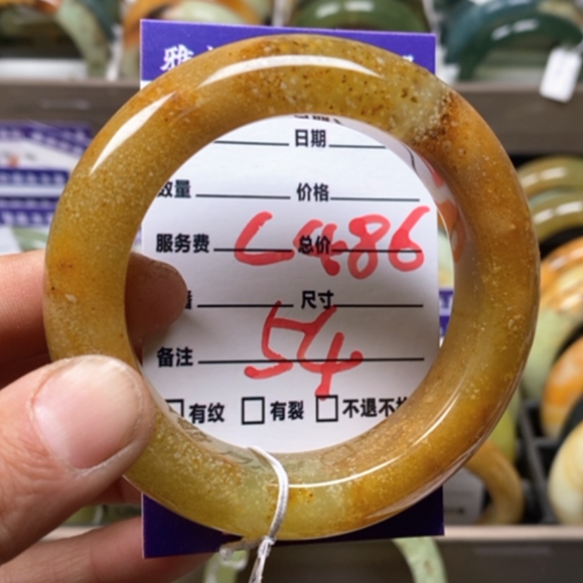 【闪购商品】蛇纹石玉手镯未镶嵌