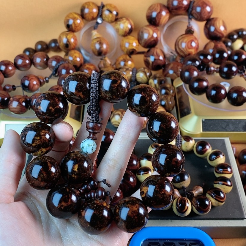 【闪购商品】花梨木类幻*南紫20