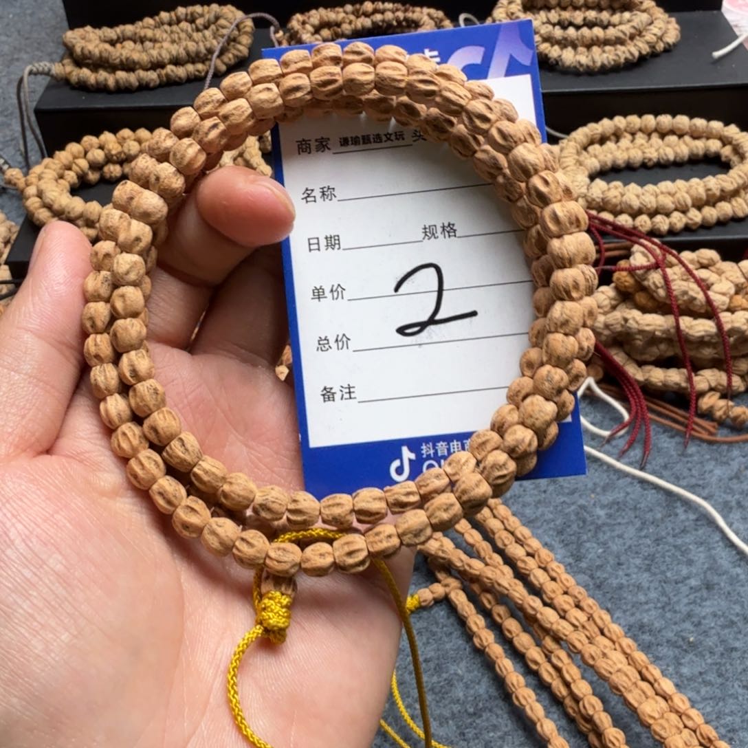 柏香籽/百香籽吊坠2