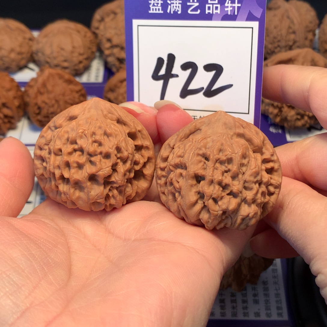 核桃422官帽4.2全品