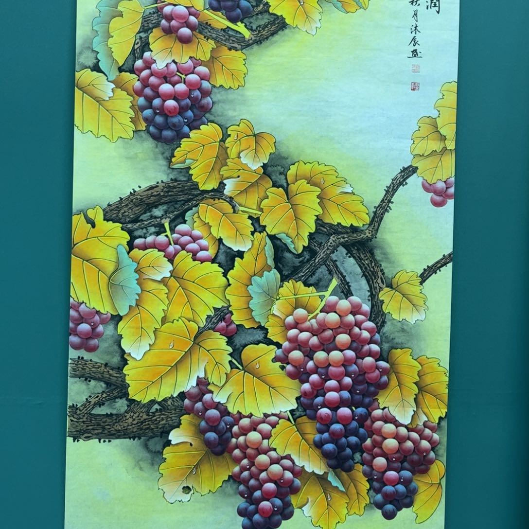 国画画画画画画画