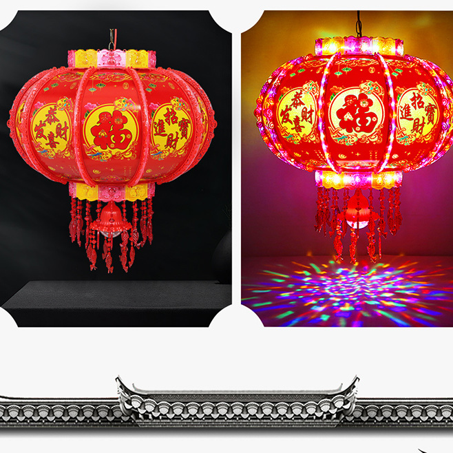 2025马年灯笼七彩led旋转走马灯阳台大门福字春节新款爆闪红灯笼
