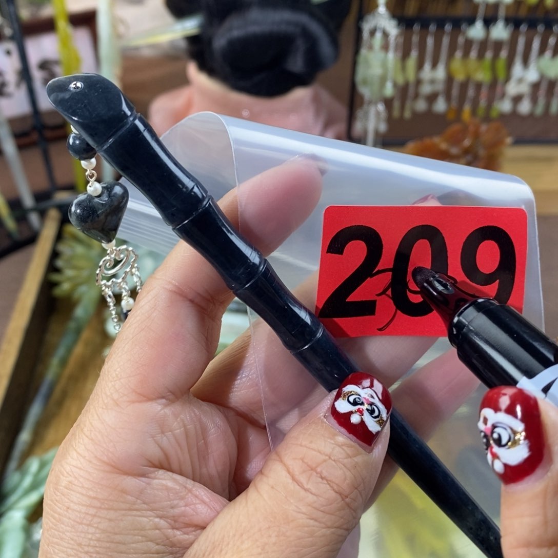 蛇纹石玉玉簪合金✨*光