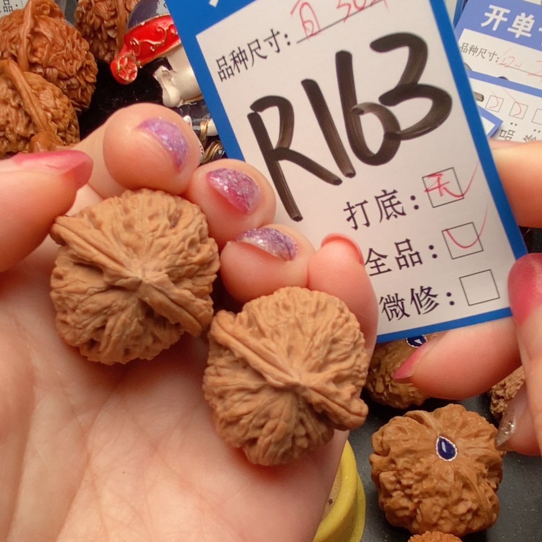 吊坠桃核核桃白狮子全品