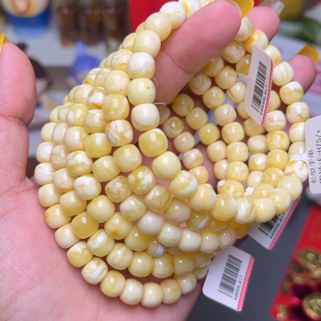 未镶嵌琥珀珠宝奇石多样性发其一