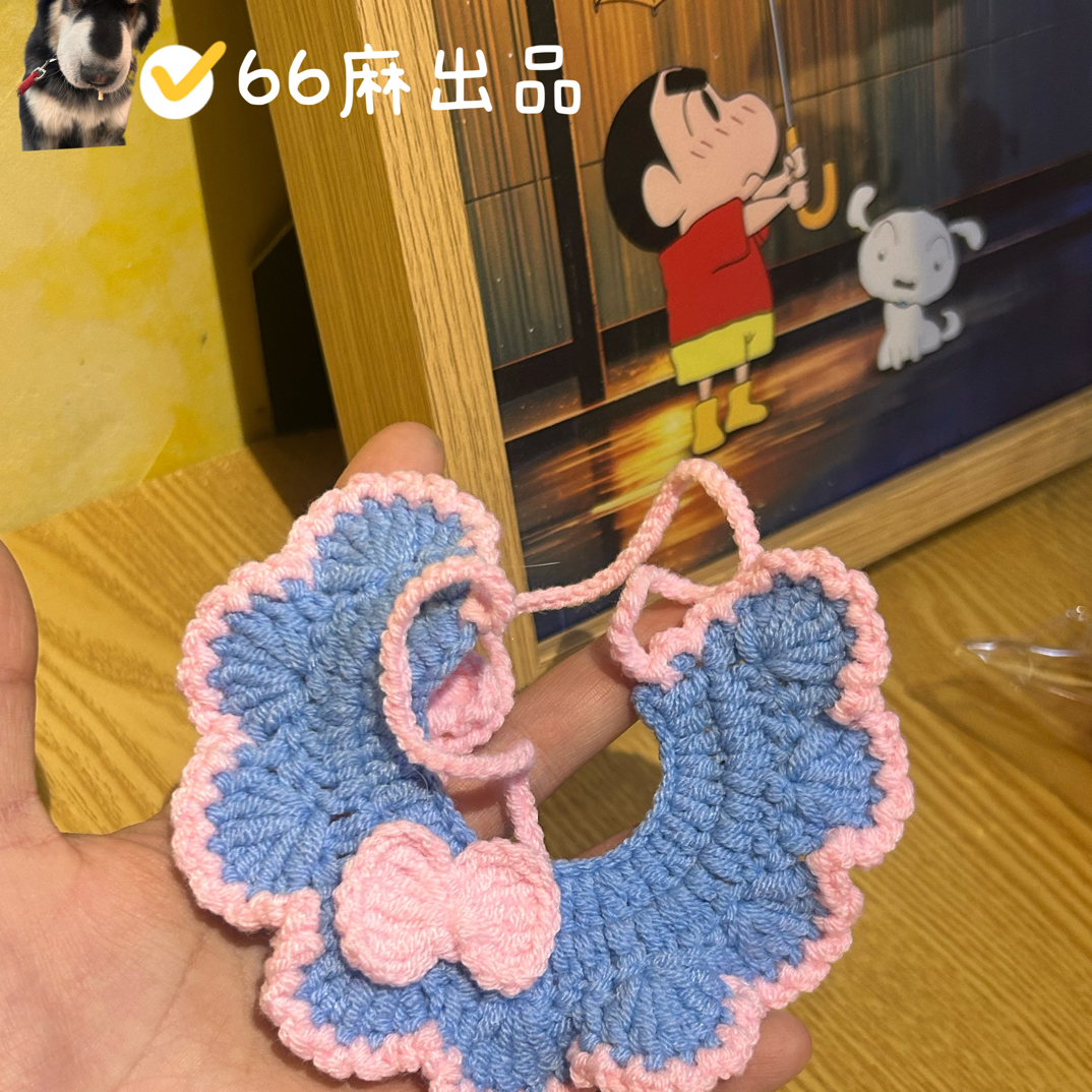 手工针织宠物猫狗围脖围兜可爱口水巾饰品