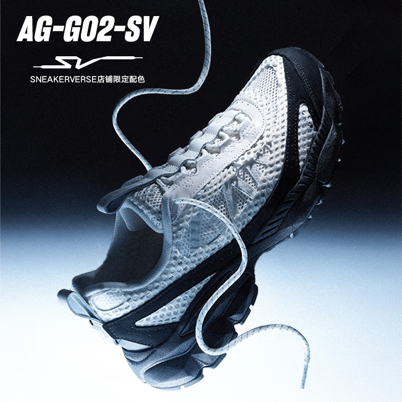 ANTA/安踏安踏冠军AG-G02-SV特别版熊猫配色男子休闲鞋112428806A