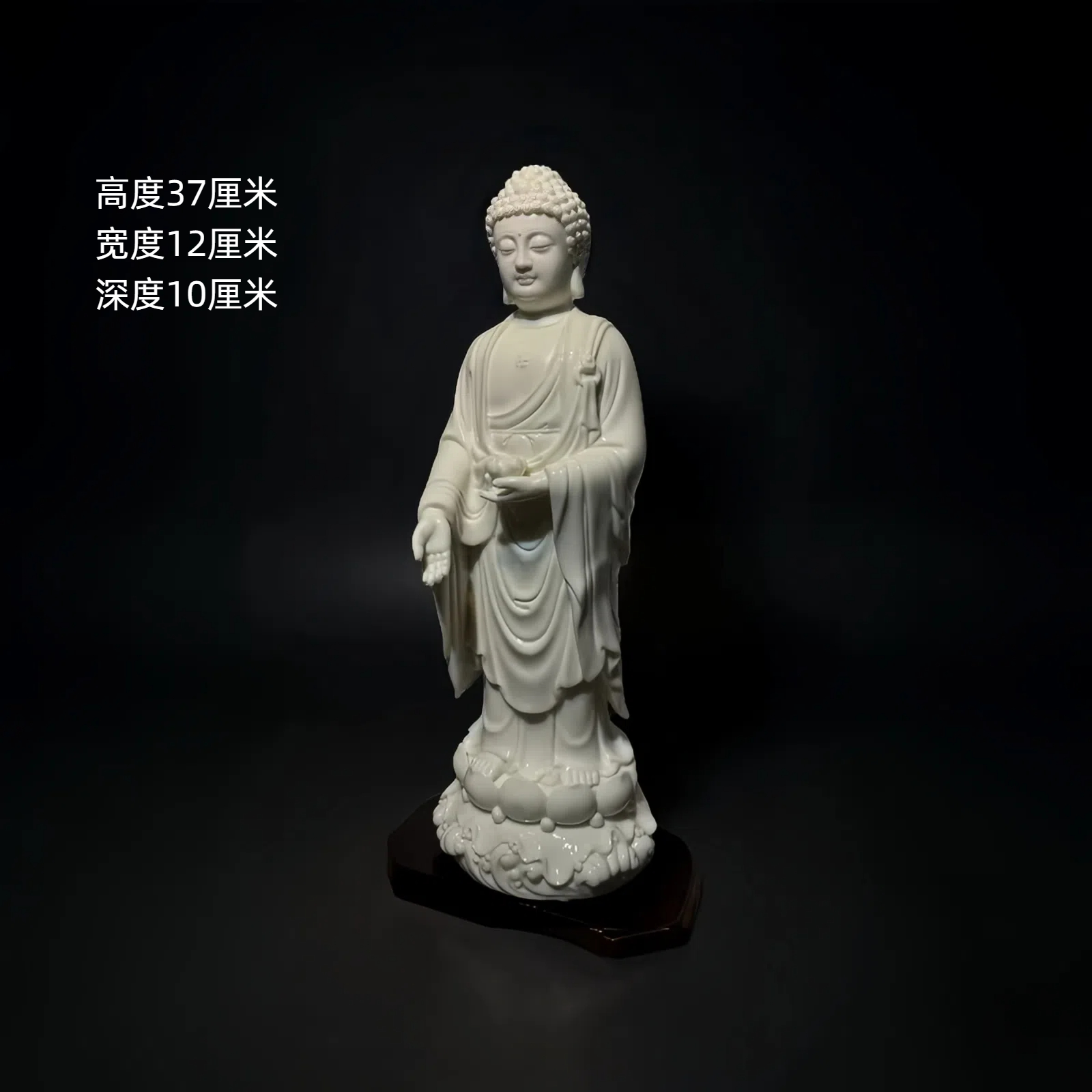 德化手工雕刻15寸立莲阿弥陀佛桌面摆件家用玄关观音菩萨鱼缸佛像