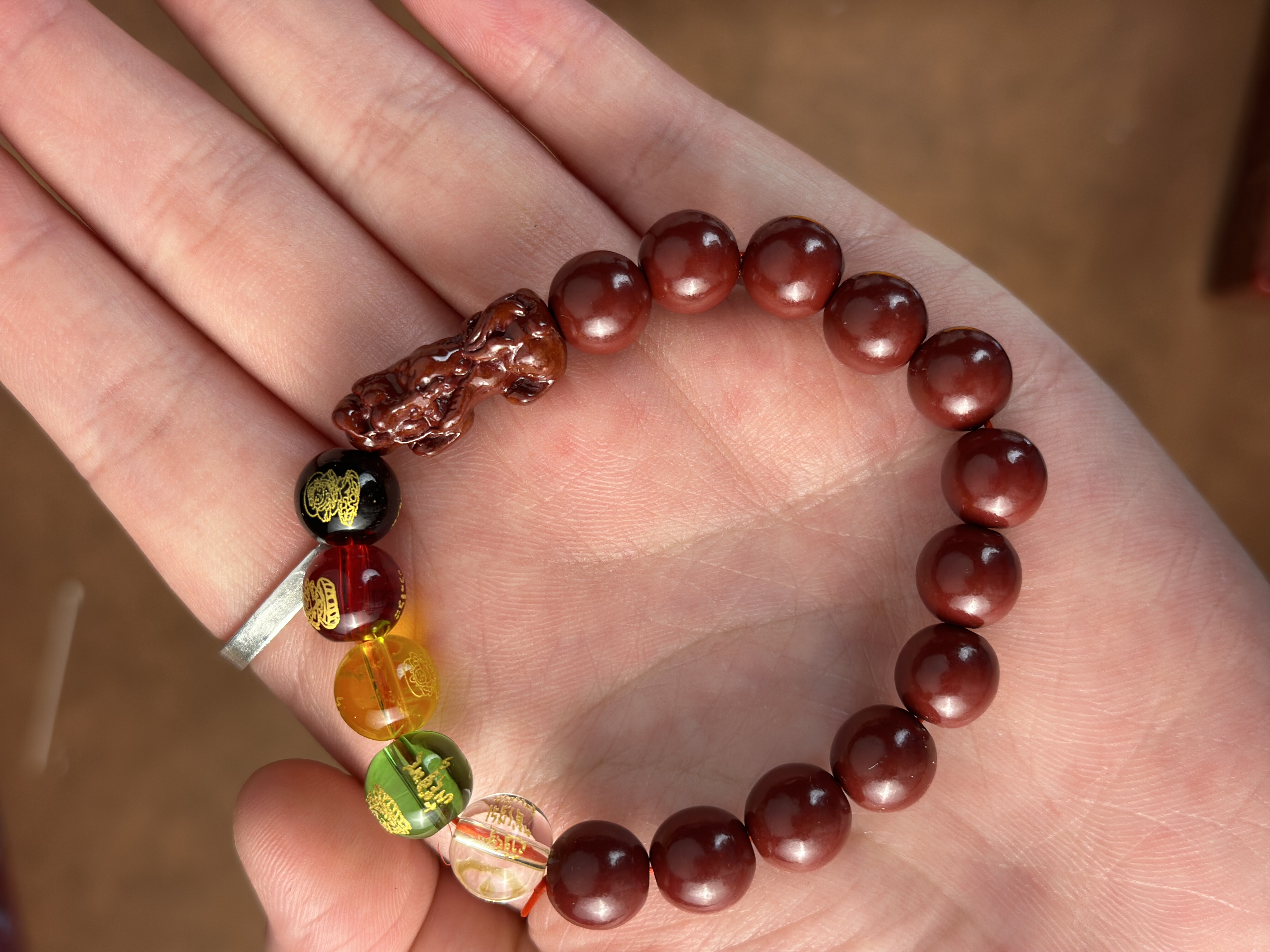 cy58精品文创手串无礼盒