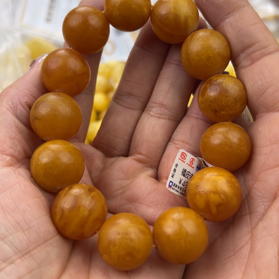 琥珀珠宝奇石未镶嵌