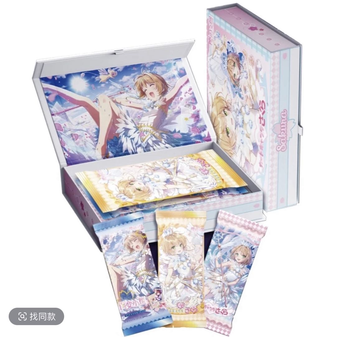 【平拆】樱漫少女樱第一弹 国卡二创收藏卡牌盲盒(默认代拆）