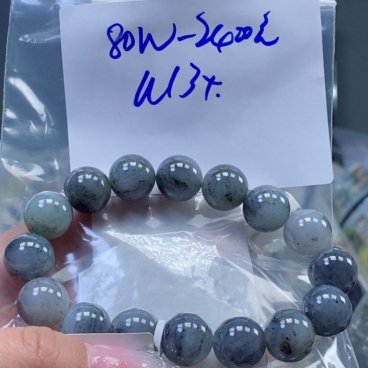 定制翡翠未镶嵌拍一发一