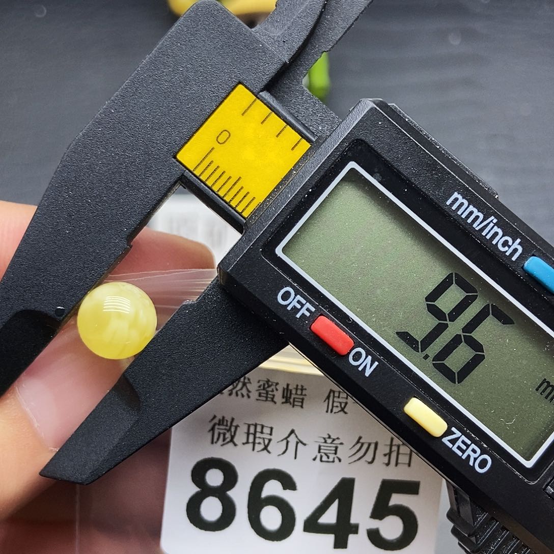 蜜蜡未镶嵌珠宝奇石8645