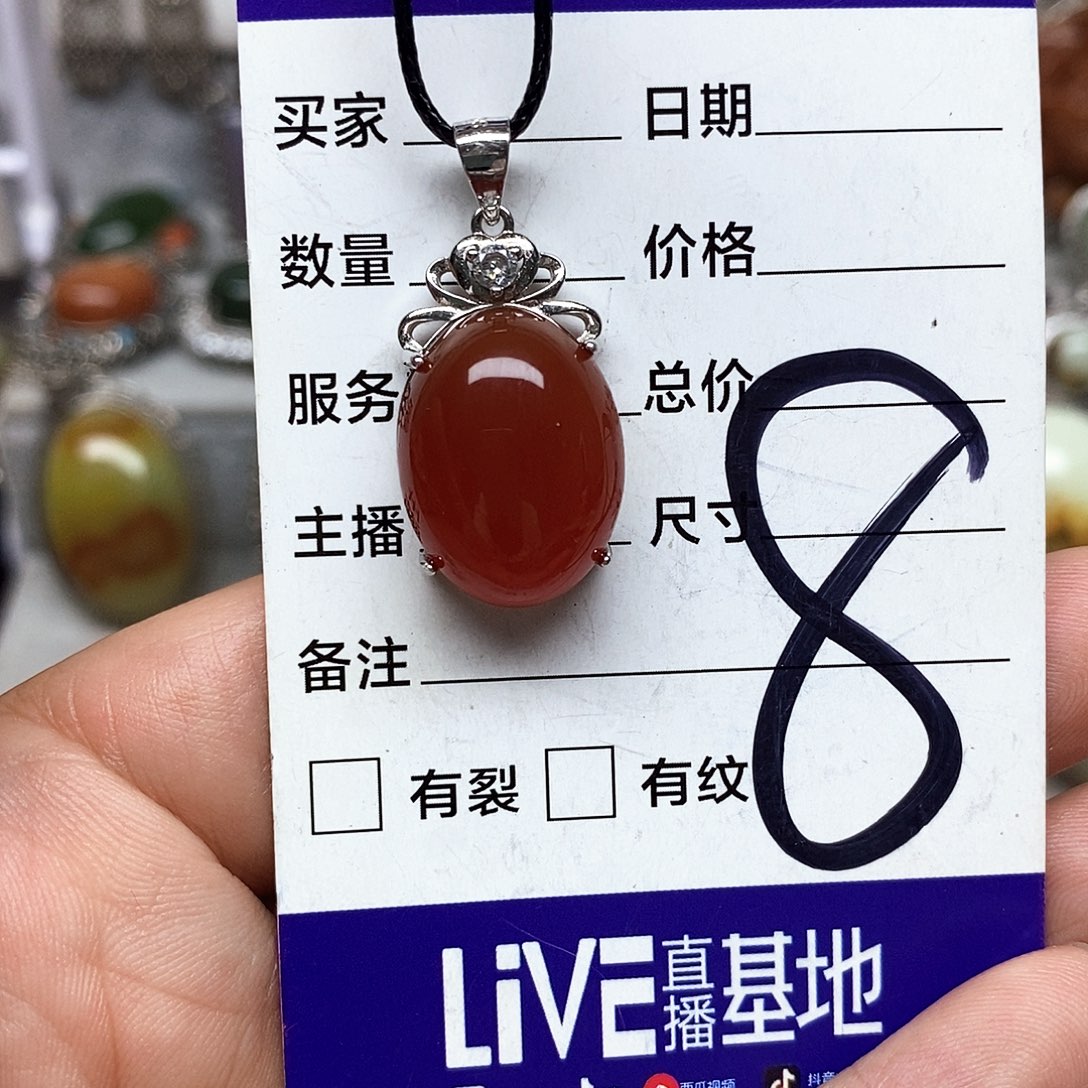 健***丽蛇纹石玉银S925镶嵌吊坠