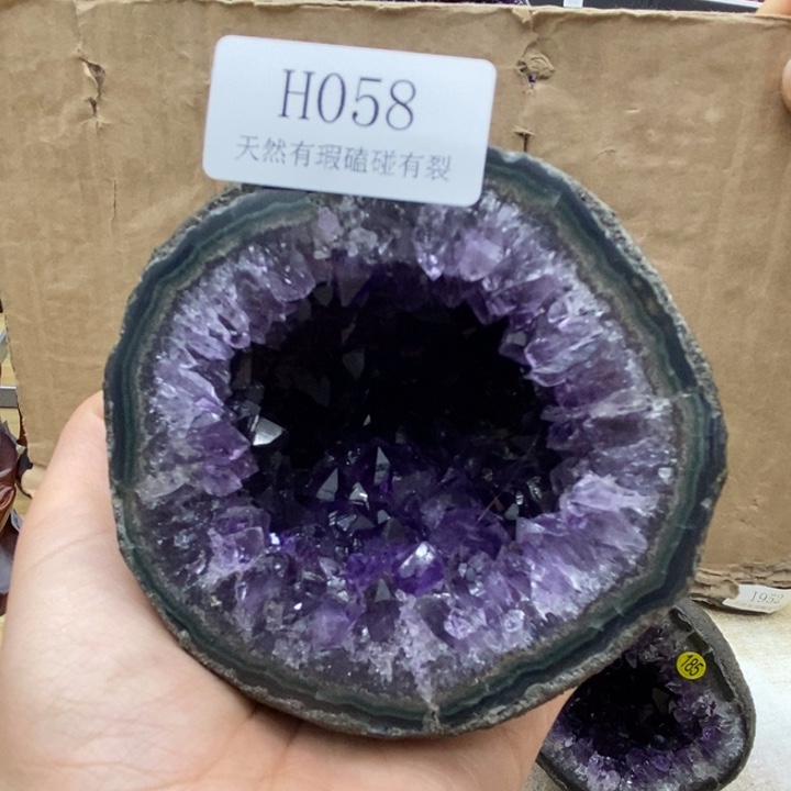 紫晶大型摆件（非配饰）未镶嵌