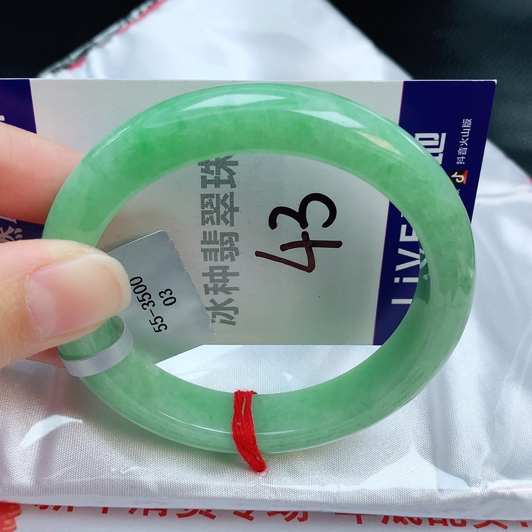 翡翠手镯未镶嵌缅甸天然A货翡翠手镯